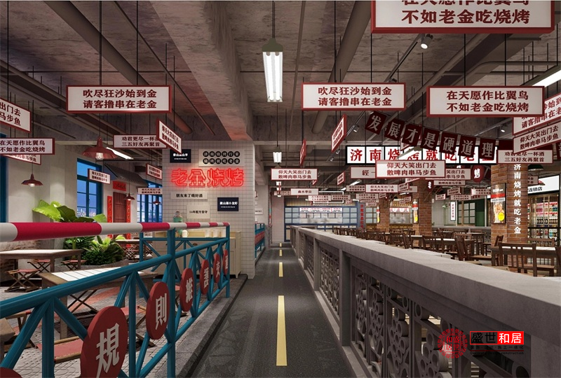 合肥烧烤店装修艺术：营造舒适就餐氛围